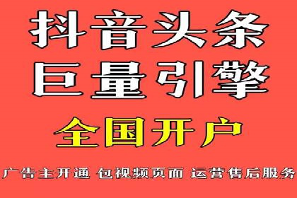 百度推广优化策略实战案例分享