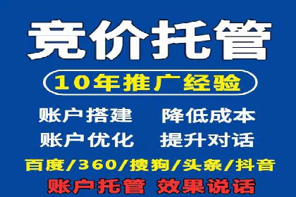 朋友圈信息流传播效率提升的五大案例